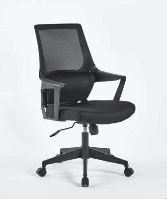 China Adjustable (height) Factory Computer Desk Chairs Rotating Adjustable Revolving Mesh Fabric Staff Office Chairs for sale