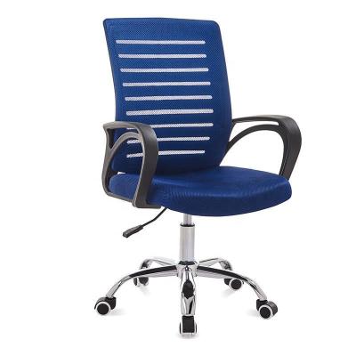 China Adjustable (height) Best Ergonomic Cheap Mesh Guest Manager Chair Swivel Low Back Adjustable Home Office Chairs for sale