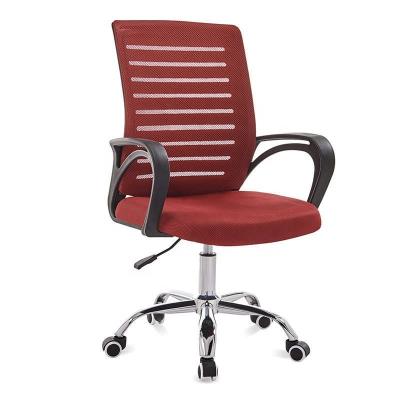 China Adjustable (height) Factory Best Selling Office Furniture Stainless Mesh Back Visitor Chairs Cheap Office Chair for sale