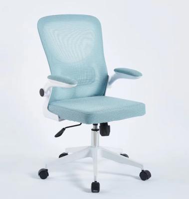 China Revolving Best Selling Modern 2023 New Design Executive Colorful Swivel Office Mesh Chairs for sale