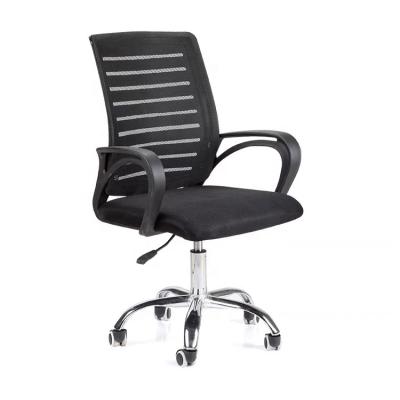 China Adjustable (height) 2023 Mesh Office Executive High Back Executive Chair Best Ergonomic Mesh Office Chair for sale