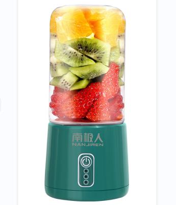 China Household Multifunctional 300ml USB Blender Portable Rechargeable Juice Squeezer for sale