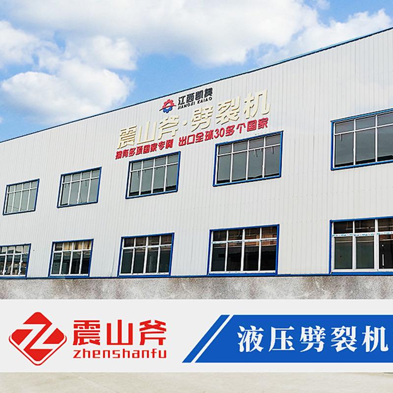 Verified China supplier - Jiujiang Kaiao Machinery Co., Ltd.