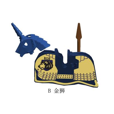 China Building Blocks Toy Medieval Knight War Horse Saddle Accessories Soldier Crusader Equipment Crown Crusader SaddleMOC Bricks Toys Gifts for sale