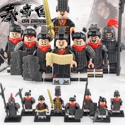 China Building Toy KT1088 China Ancient Emperor Qin Shi Huang Terracotta Warriors Mini Weapon Armor Action Figures Building Blocks Toys Kid Gifts for sale