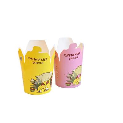 China Custom Disposable Kraft Food Wrapping Paper Ice Cream Cup Insulated And Customized Packaging Paper Bowl for sale