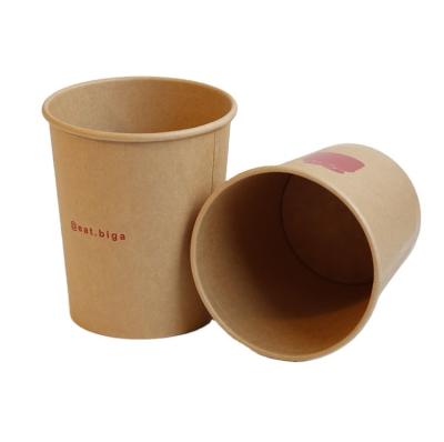 China Disposable Corrugated Sleeve Cups Cheap Disposable Coffee Tea Soy Milk Hot Drinks Paper Cup for sale