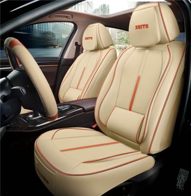 China Universal Durable Business Luxury With Waist Reclines Car Seat Covers for sale