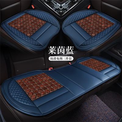 China New Design Sports Cushion Natural Pearwood Leather Universal Car Seat Cover for sale