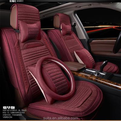 China Car Inside Wholesale High Quality Custom Fancy New Design Fashion Leather Car Seat Cover for sale