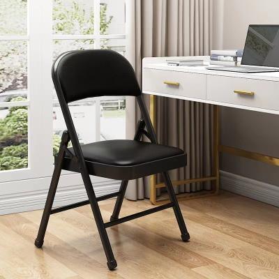 China Factory Direct Single Folding Meeting Chair Office Folding Chair Household Computer Back Chair for sale