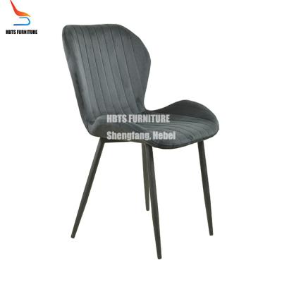 China Modern Comfortable Upholstered Side Dining Chair Black Metal Leg Style Home Hotel Restaurant Furniture for sale