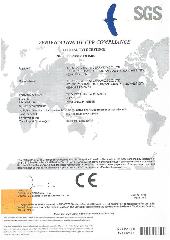 CE - Luoyang Meidiya Ceramics Co., Ltd.