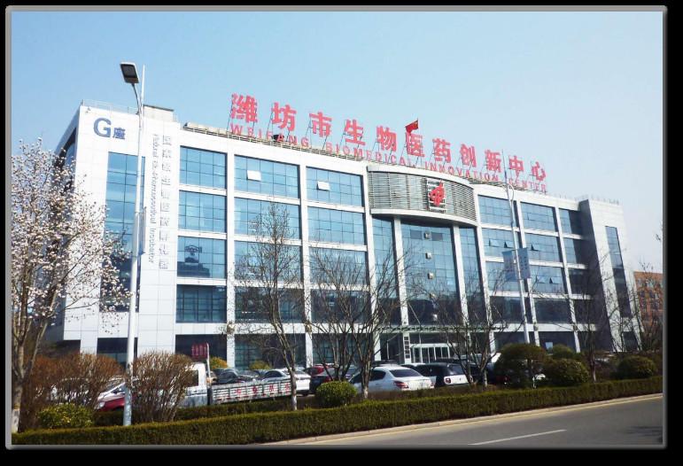 確認済みの中国サプライヤー - Amp-Future (Changzhou) Biotech Co., Ltd.