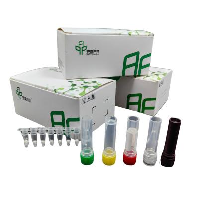 China Simple And Efficient Serum Testing Solution Animal Transmissible Gastroenteritis Virus Livestock Disease Kit for sale