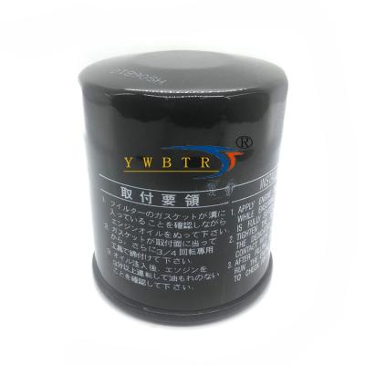 China METAL TRUCK OIL FILTER 90915-YZZD2 for sale