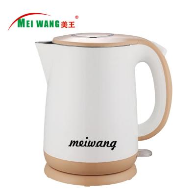 China Factory GEEPAS 360 Degree Low Spin Jug Plastic Electric Kettle Quick Boil To Keep Hot Body SS304 2ltr for sale