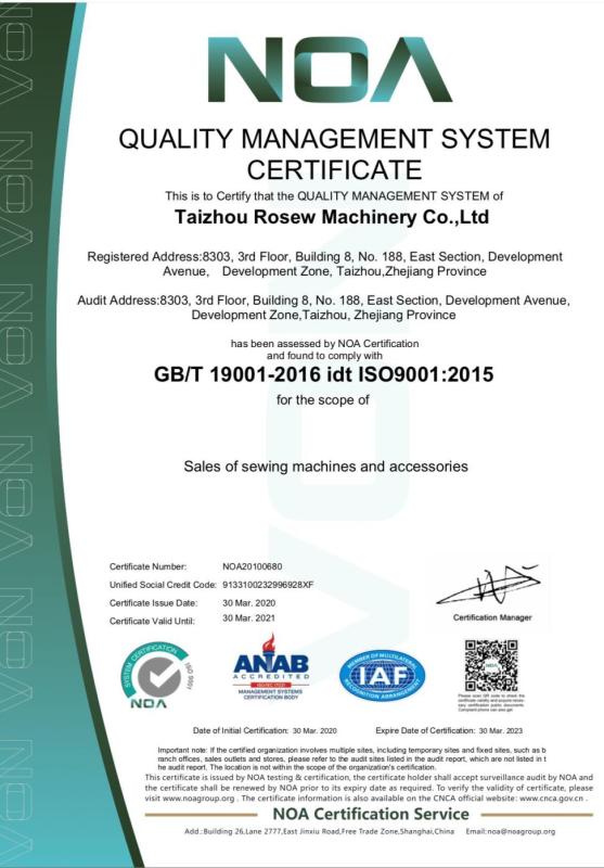 ISO9001 - Taizhou Golden-Choice Sewing Machine Co., Ltd.