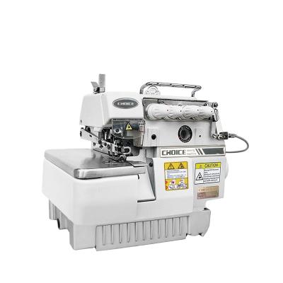 China Garment Choice GC747F/BK High Quality 4 Thread Gold Overlock Sewing Machine With Back Lock for sale