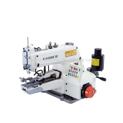 China GC373NS/DD Umbrella Direct Drive Gold Choice Button Tying Industrial Sewing Machine For Umbrella for sale