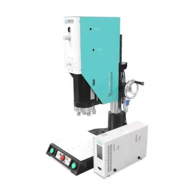 China High quality factory price 15Khz 2600W ultrasonic welding machine for ABS pp PE plastic welding for sale