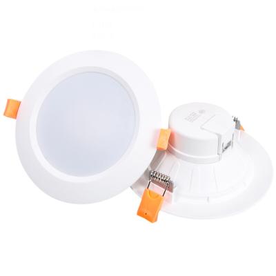 China Modern North American Standard Led Recessed Ceiling Downlight With Energy Star Certificate for sale