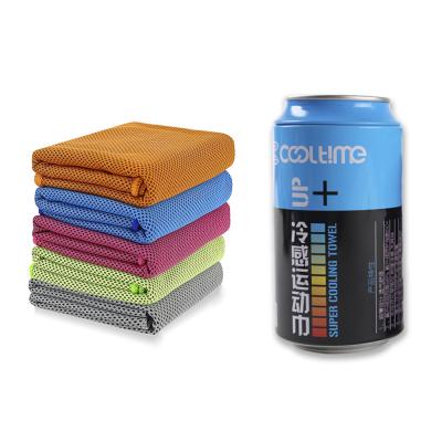 China China Child Safe Factory Directly For Mountaineering Yoga Fitness Quick Dry Towels Sports Towel for sale