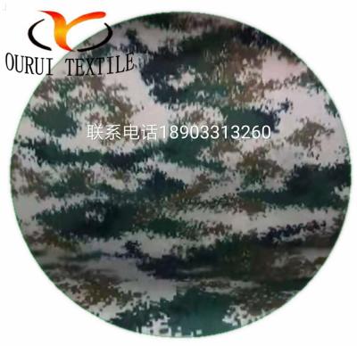 China Durable 65% Polyester 35% Cotton Blend Woven Army Print Camouflage Military Uniform Fabric for sale