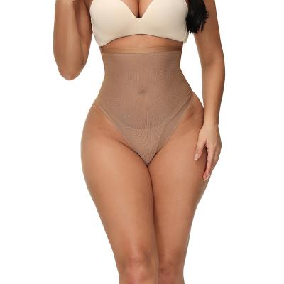 China Antibacterial Tummy Control Seamless Panties Push Up Butt Shaper Body Shaper Invisible Thong Shapewear for sale