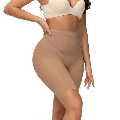 China Antibacterial Seamless High Elasticity Women Shapewear Tummy Control Panties High Waist Shapewear For Women for sale