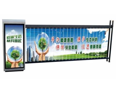 China 320*240*950mm Outdoor Auto Security LED Advertising Screen Display Boom Barrier Gate for sale