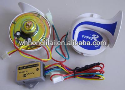 China Electric Type ABS Magic Horn for sale