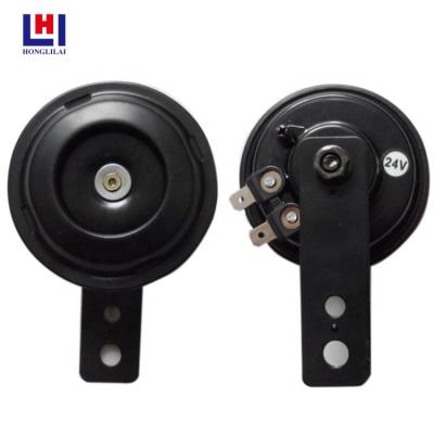 China Car Motorcycle Auto Spare Parts Copper Speaker Multi Sound Disc Horn for sale