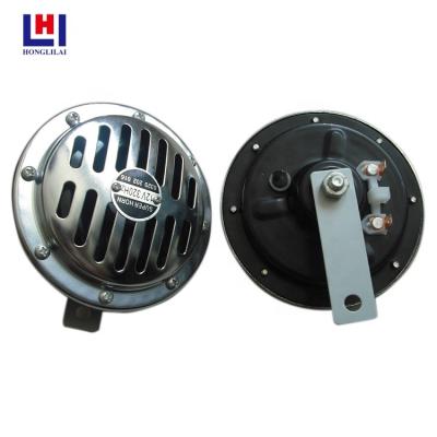 China Black Copper Car Reputation 130mm Waterproof Auto Disc Horn for sale