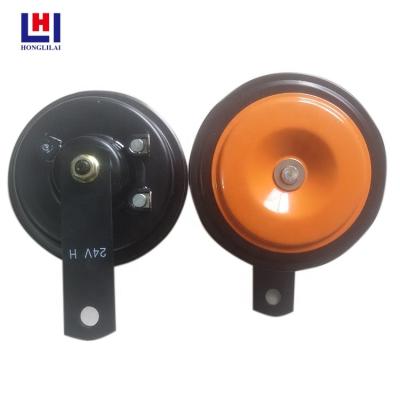 China 12V-24V Universal Electronic Copper Sonic Horn For Car Motorcycle for sale