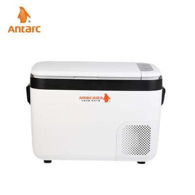 China Mini Car Refrigerator Multi-Function Home Portable Refrigerator 28L Small Portable Travel Vehicular Refrigerator for sale