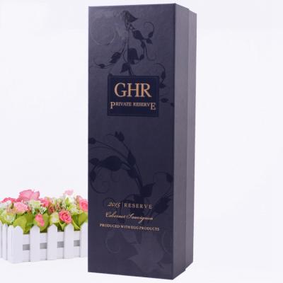 China Recyclable Factory Cardboard Wine Packaging Gift Box Luxury Custom Printed Paper Box for sale