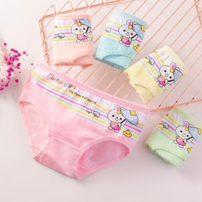 China Factory Colorful Breathable Cotton Children's Breathable Underwear Panties Girls Kids Baby - Doll Underwear for sale