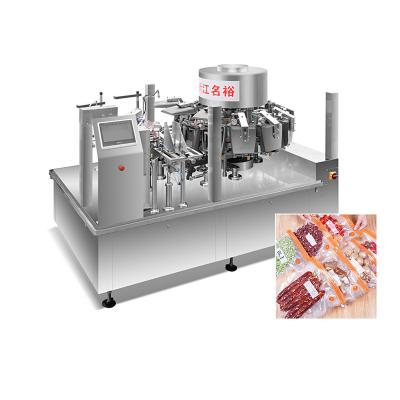 China Full Automatic Vacuum Sealing Machine For Meat Food 2500mm*1500mm*1600mm for sale