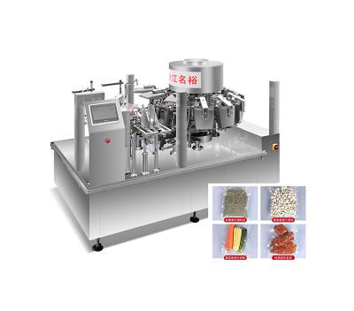 China Top Selling Vacuum Meat Vacuum Packing Machinery , Automatic Vacuum Packing Machine For Meats for sale