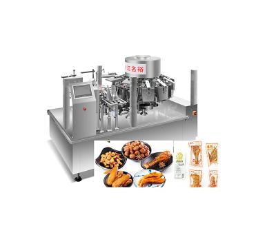 China Professional Vacuum Suppliers Automatic Meat Food Bags Vacuum Packing Machine For Custom for sale