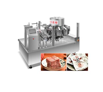 China Factory Wholesale Automatic Rotary Vacuum Food Bag Meat Vacuum Packing Machine For Sale for sale