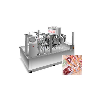 China Vacuum 2021 New Arrival High Efficiency Automatic Vacuum Packing Machine For Meat Food for sale