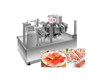 China New Products Automatic Rotary Pouch Food Meat Bag Vacuum Pre-made Vacuum Packing Machine for sale