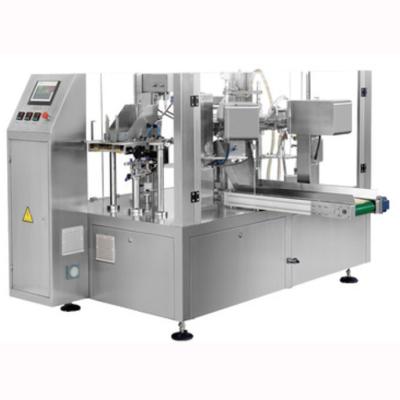 China Automatic Food Bean Coffee Bean Packaging Machine 2460MM*1830MM*1460MM for sale