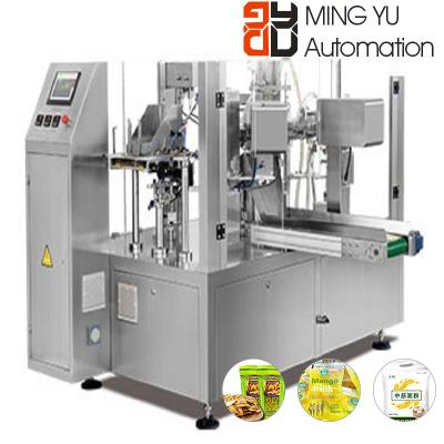 China Factory direct sale multi-function rotary automatic food bag coffee nuts packing machine for sale