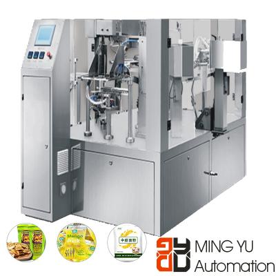 China Latest hot sale food automatic rotary curry packaging machine premade bag packing machine for sale