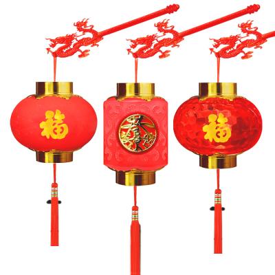 China Festival Mini Red Led Lantern Decoration Plastic Chinese Traditional New Year Children's Toys Children's Toys for sale