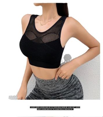 China 2021 Breathable Hot Selling Mesh Breathable Bra Seamless Gym Fitness Sports Wear Yoga Sets For Woman for sale