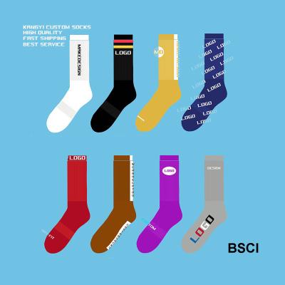 China Custom Wholesale Fashion QUICK DRY Logo Cotton Socks Amazon New Men's Women's Single Color Crew Socks for sale